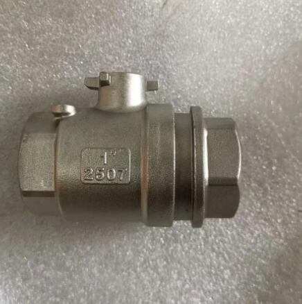 2507雙相鋼螺紋球閥