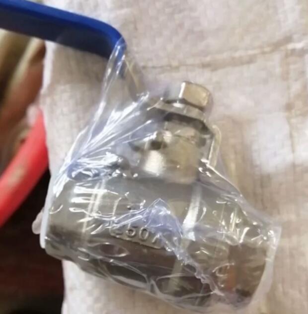 2507手動螺紋球閥