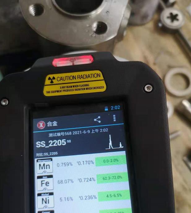 2205雙相鋼焊接球閥