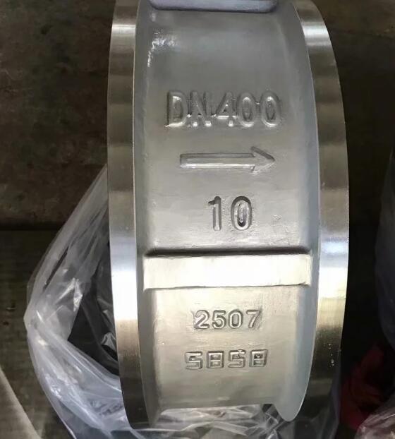 2507雙相鋼對夾止回閥